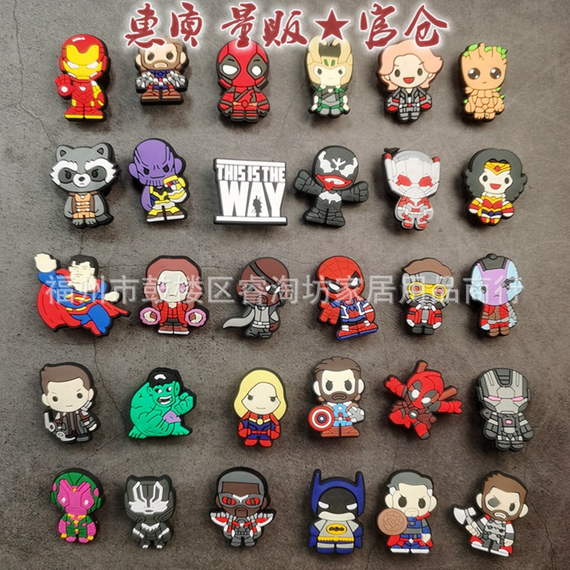 ニューマーベル 30個パック