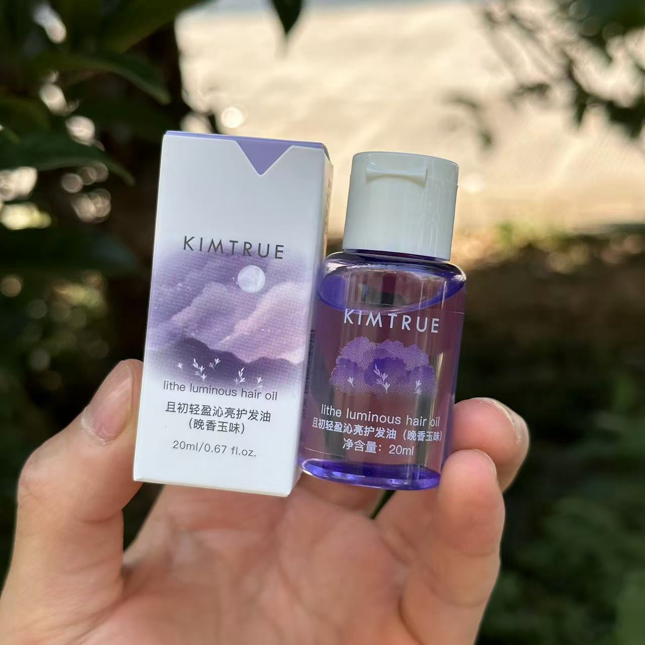 キュア ファーストヘアオイル サンプル 20ML (チュベローズ)