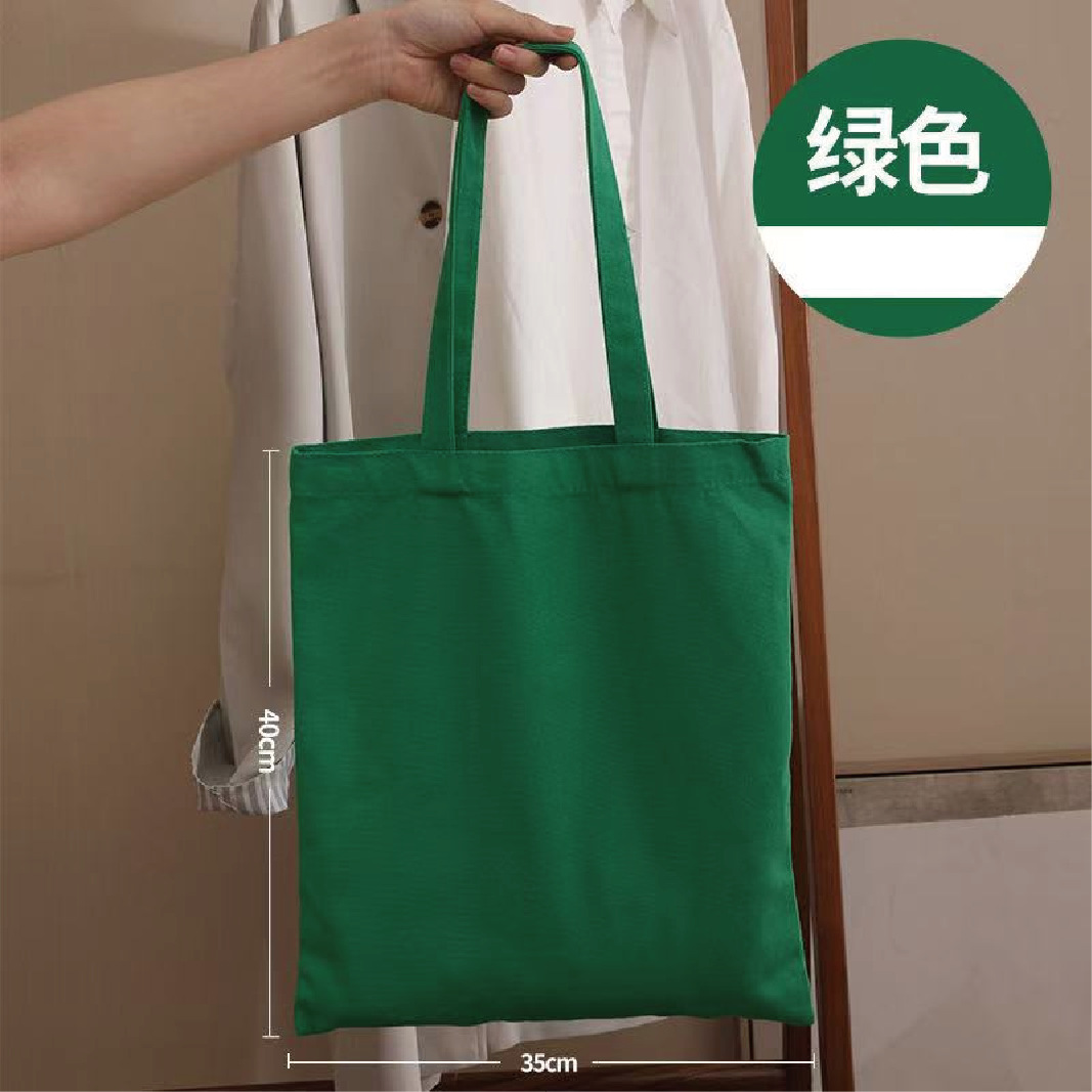 35*40 ポリエステル グリーン; 在庫あり