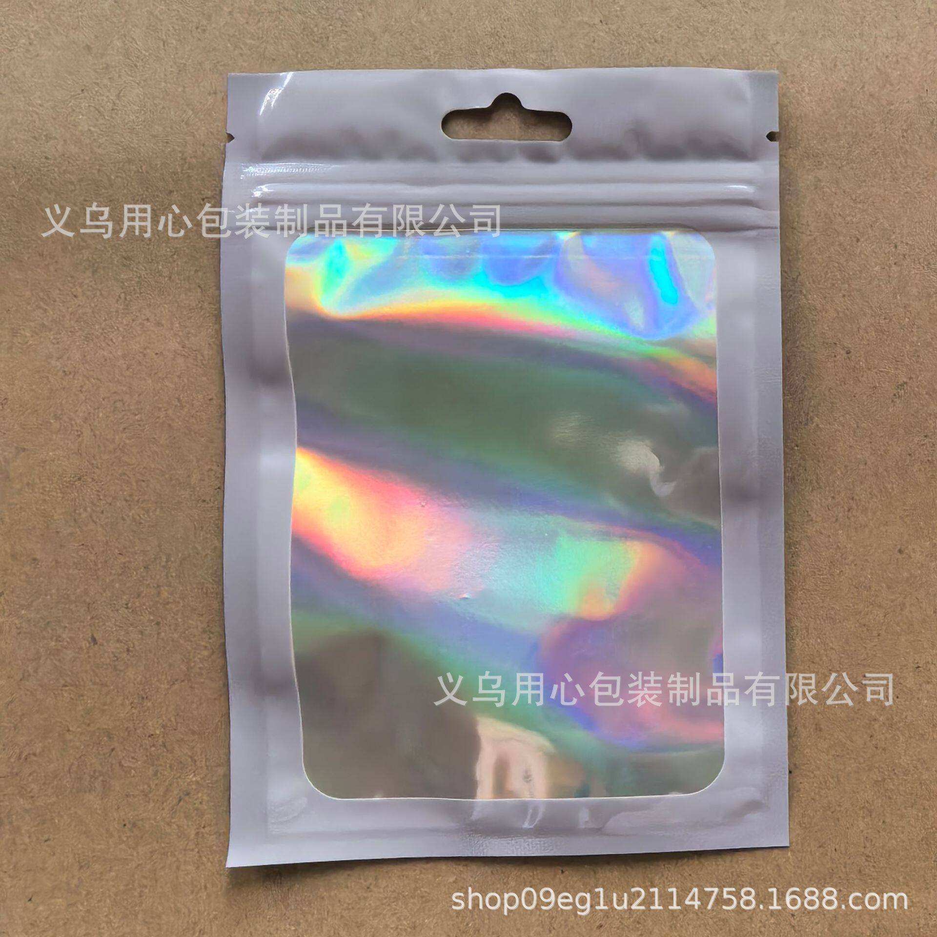 パープル (10.5*15㎝）