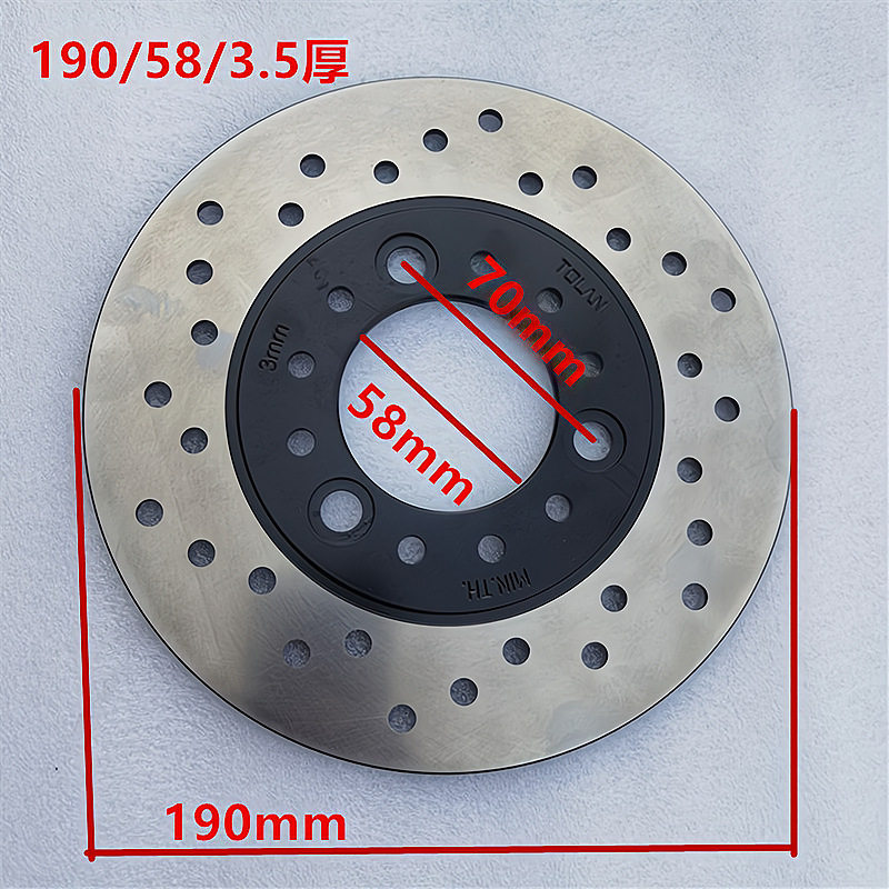 190/58/3.5ドットフラットプレート ブラック