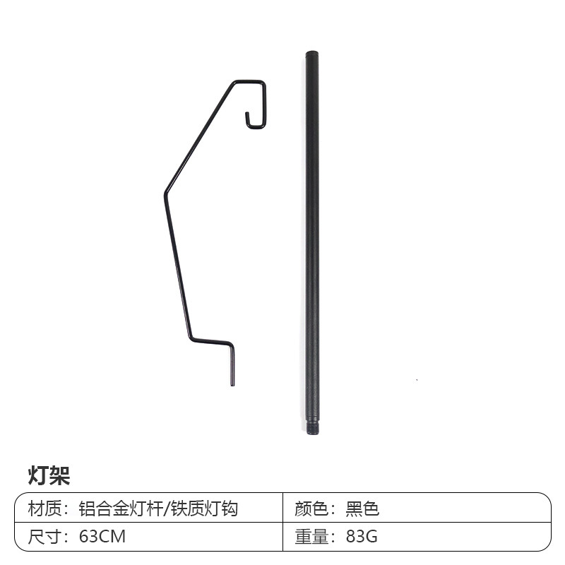 小さな丸いテーブルランプスタンド