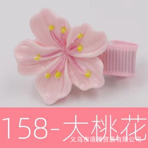 、大きな花粉、、