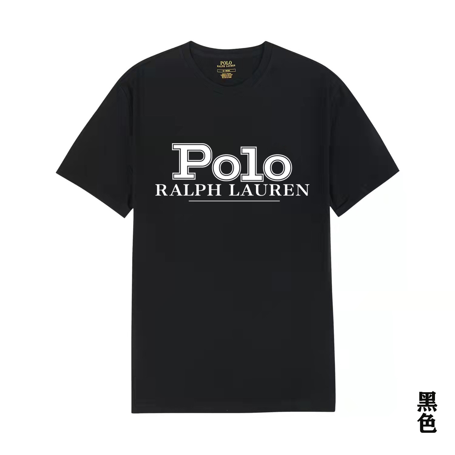 A01 ブラック