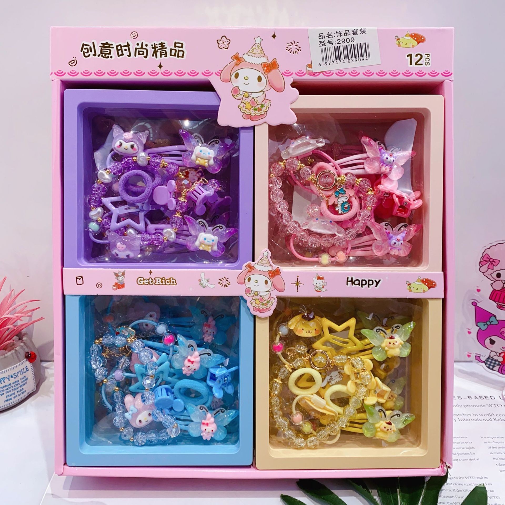 2909 サンリオ クリスタル ブレスレット ヘアクリップ ラバーバンド ジュエリーセット