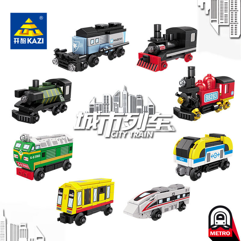 開智98263列車シリーズ【8箱セット、8の倍数で注文】