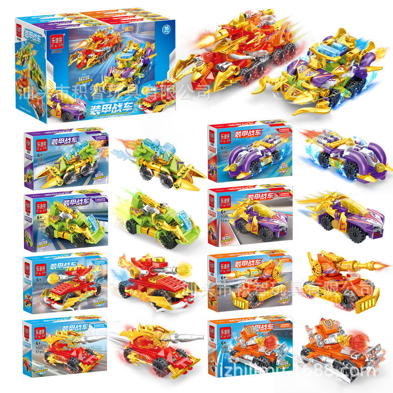 5088（1箱あたりの価格です。全種類揃えるには8箱ご購入ください。）