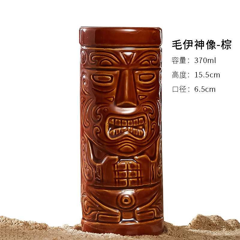毛利像-ブラウン370ml