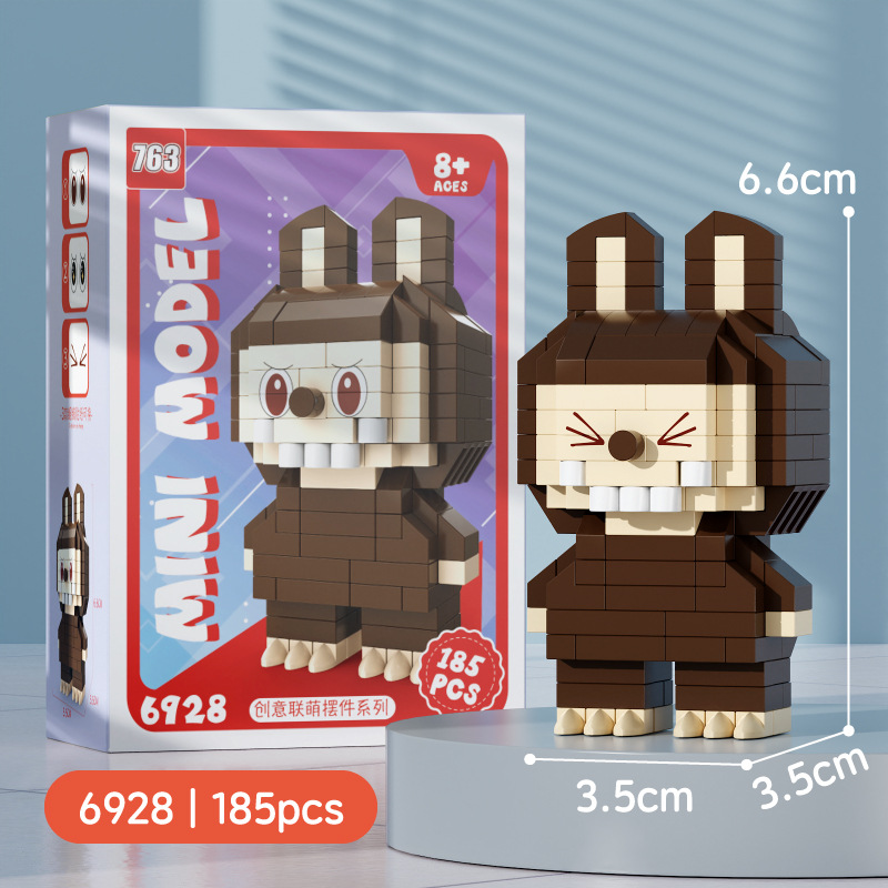 6928 栗布【シール付き】