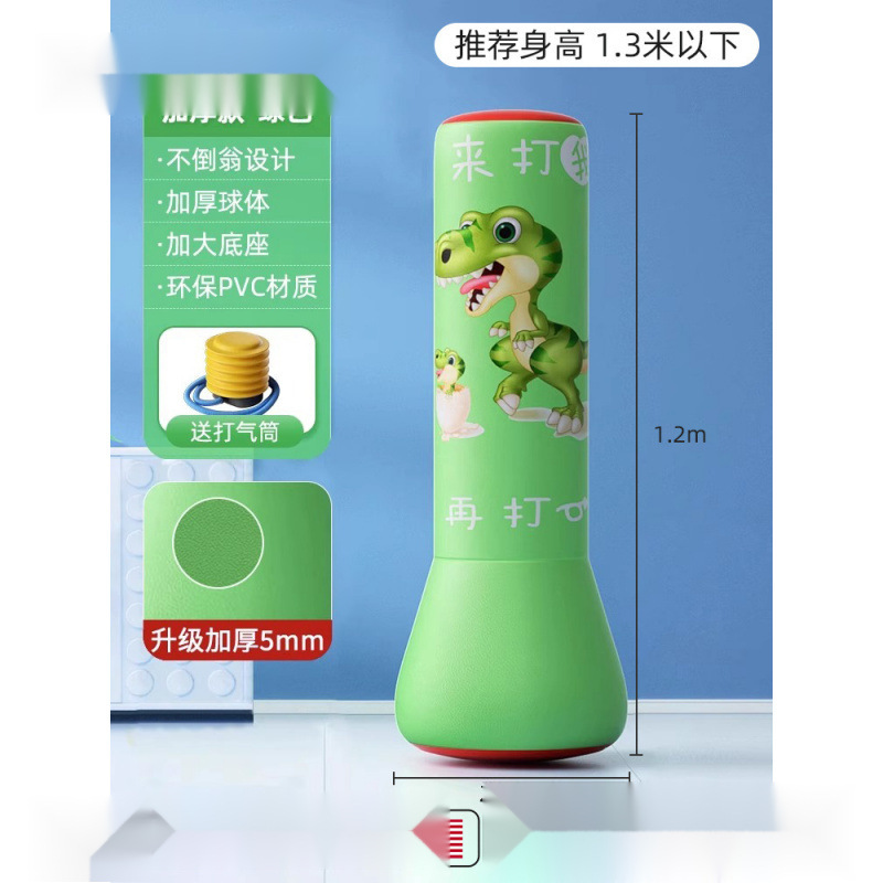 【増粘防爆】1.2mグリーンエアポンプ付属