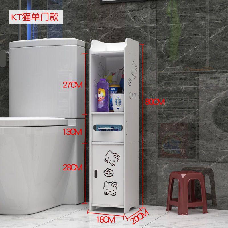 kt80 高さ18幅収納キャビネット