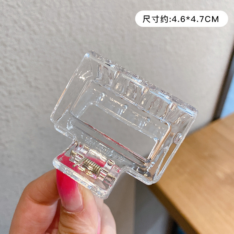 クリアホワイト