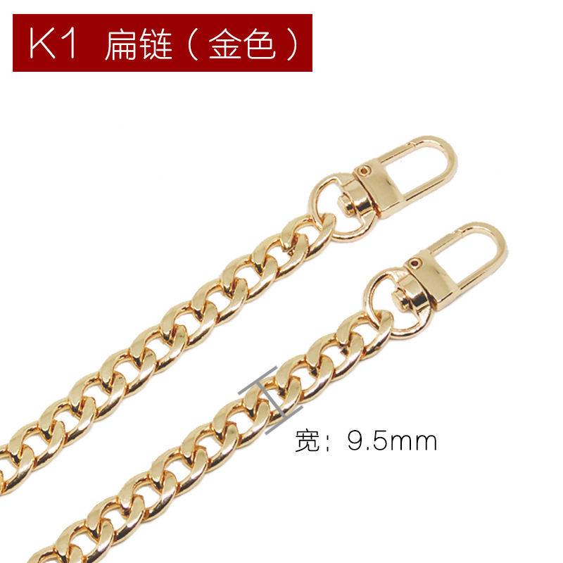 K1平チェーン(ゴールド) 20cm