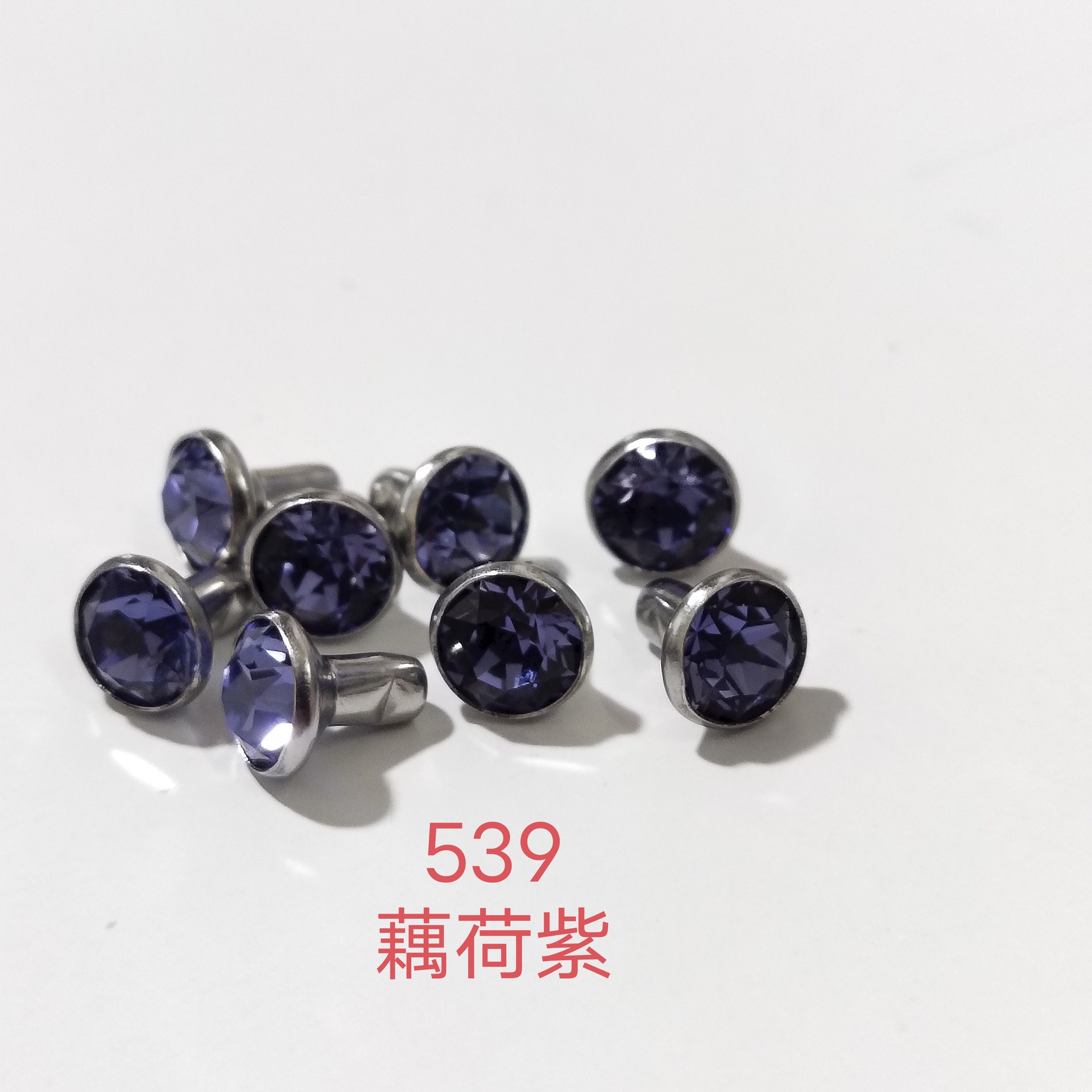 7mm539レンコン荷紫