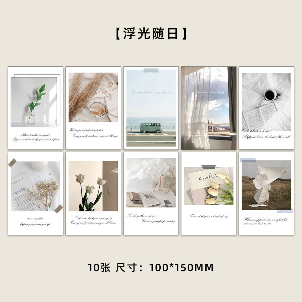 QH052 太陽に合わせて浮かぶ光-10枚