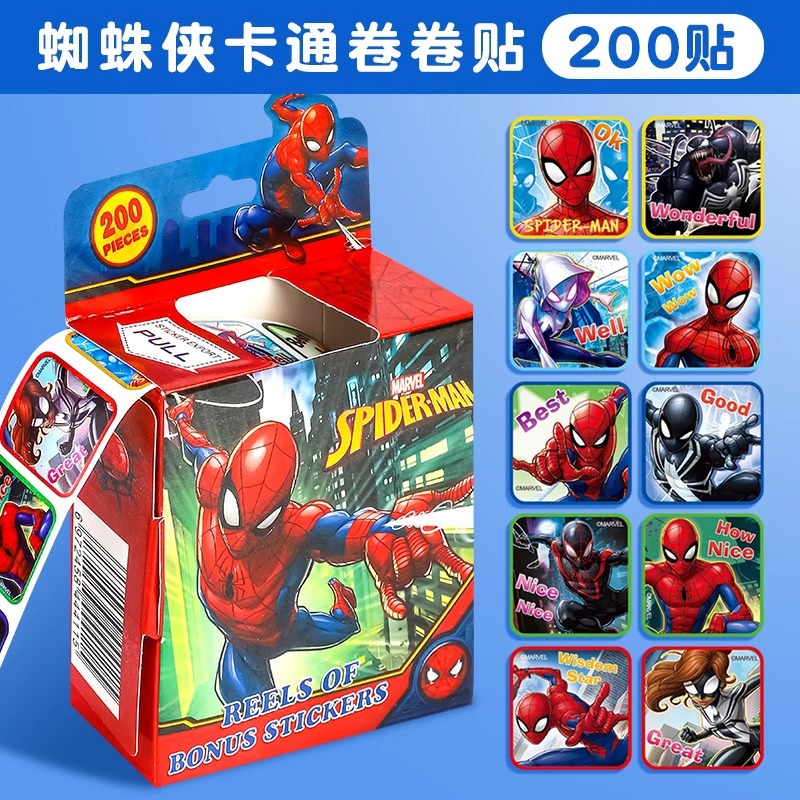 スパイダーマン ロールステッカー 1箱