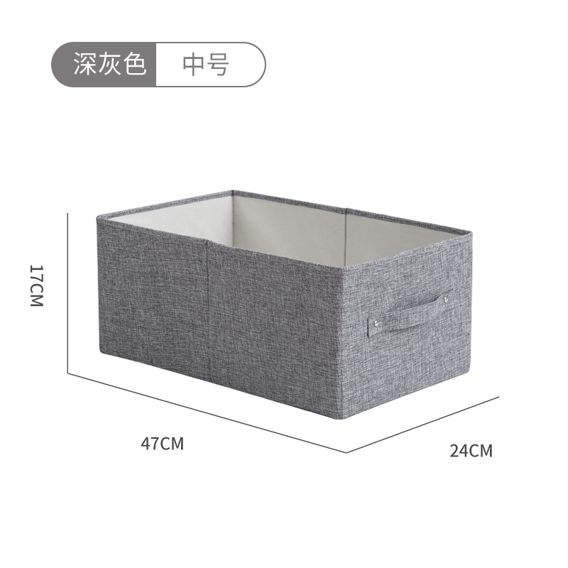 グレー Mサイズ カバーなし：41×24×17cm