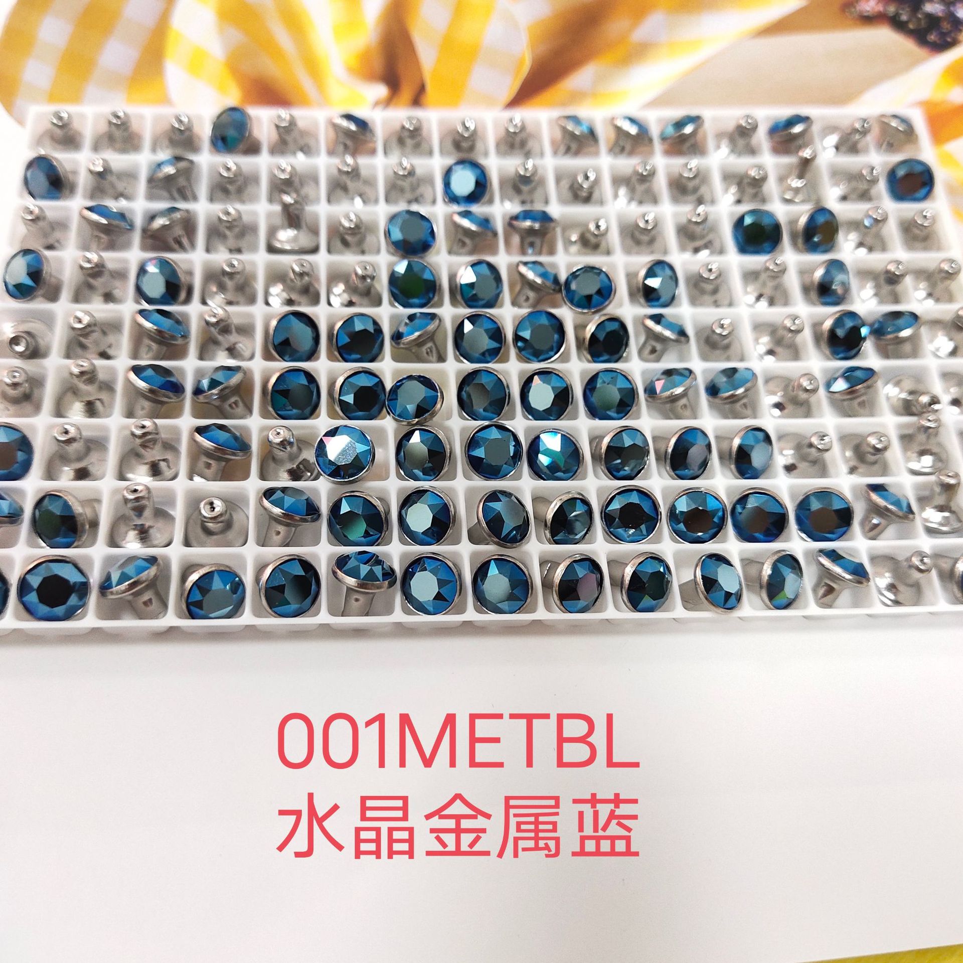 001metblクリスタルメタルブルー