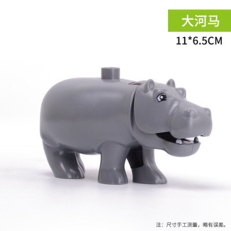 大きなカバ