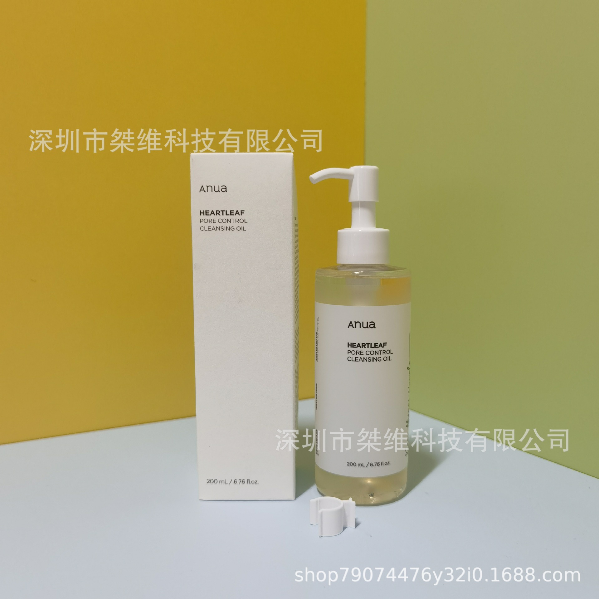 アナウア クレンジングオイル 200ml