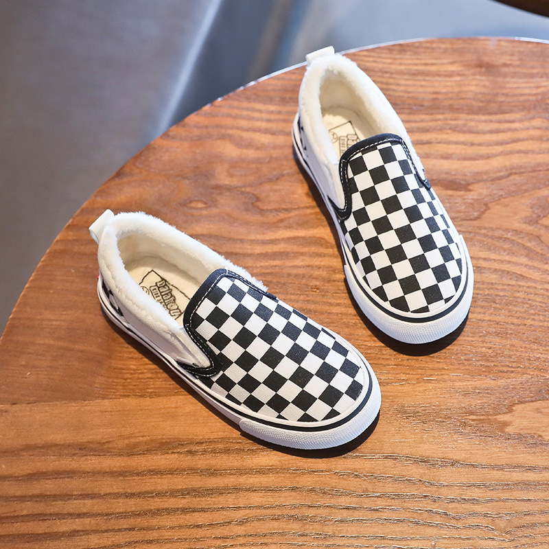 白黒の格 (綿入り)