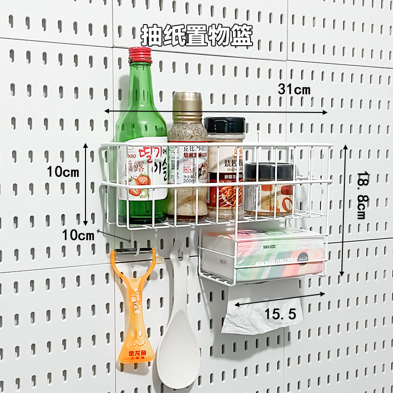 紙製収納バスケット（家庭用に適しています）