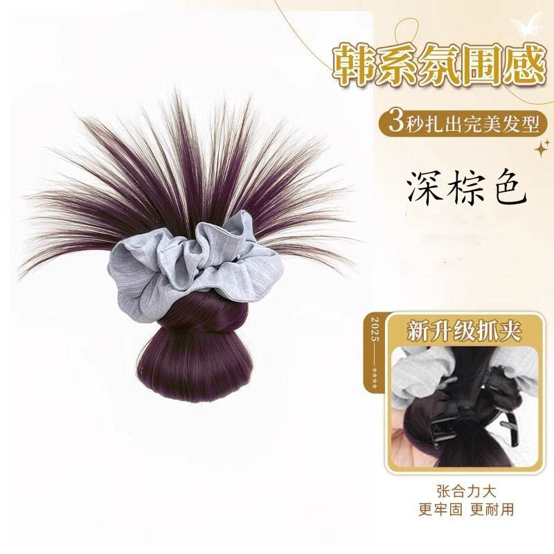 【ダークブラウン】