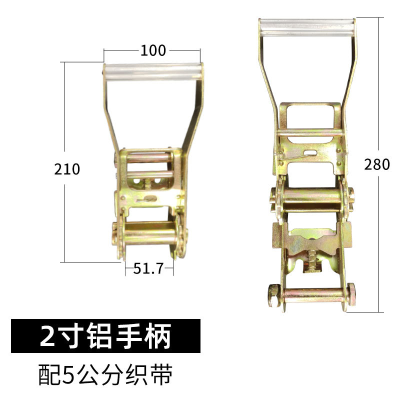 2インチのプラスチックハンドル (5センチのウェビング付き) の荷重は3トンです