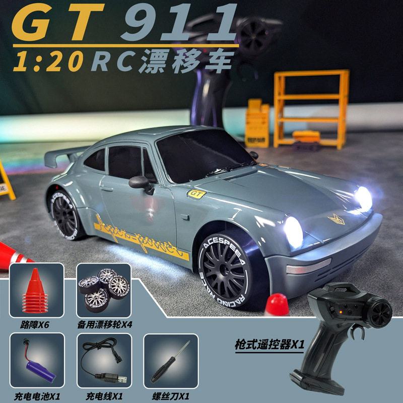 シルバーグレー【GTポルシェ911】プロポーショナルスロットル+レーシングタイヤ+ドリフトタイヤ
