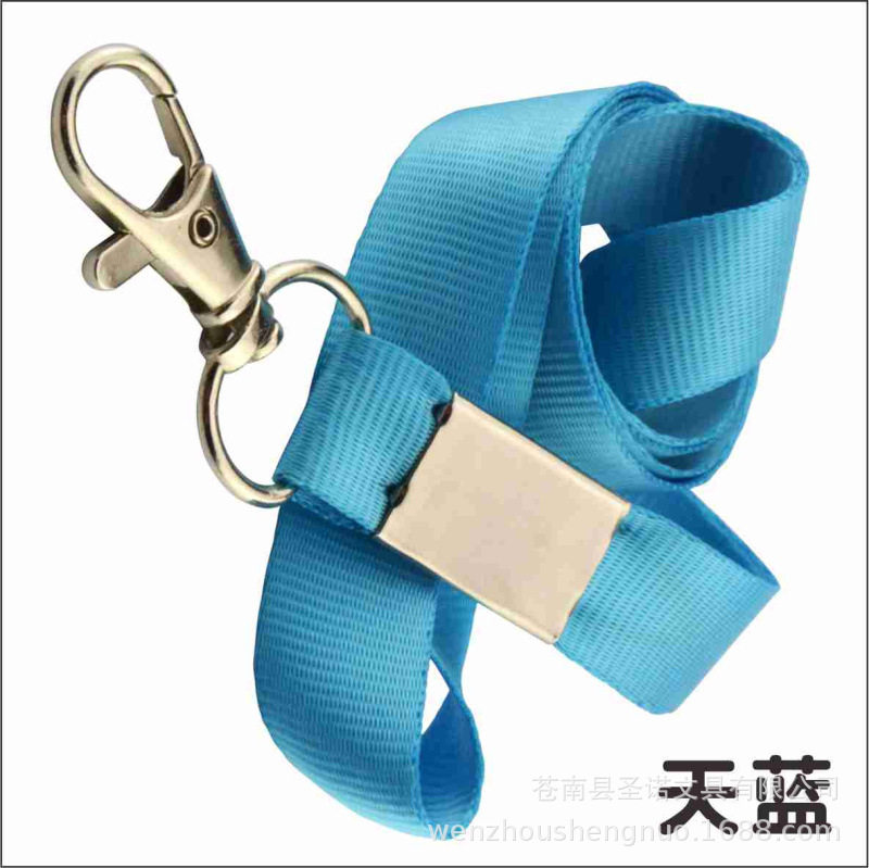 バッグ引き落とし-スカイブルー