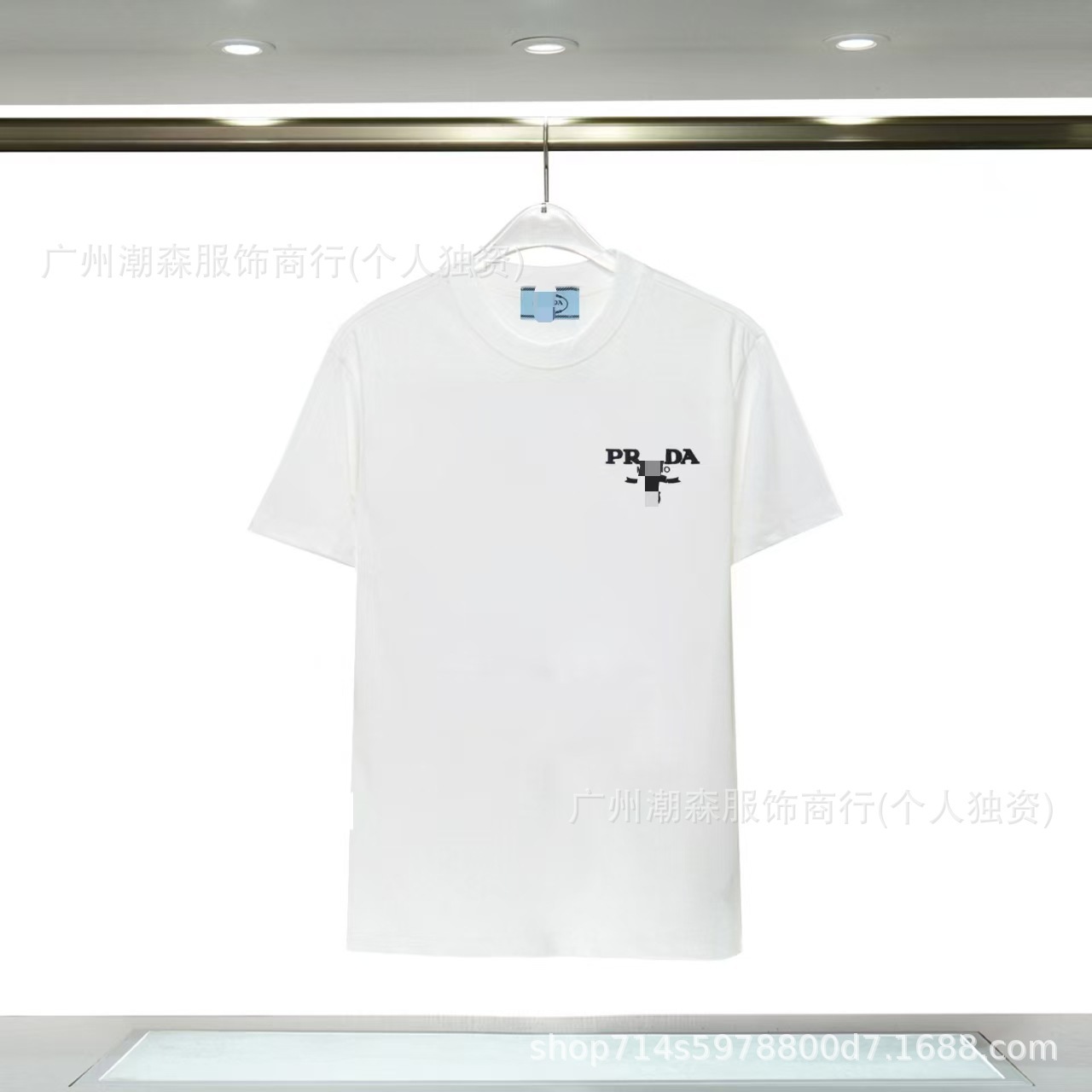 8201 ホワイト