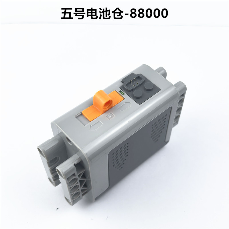 単三電池ボックス-8881