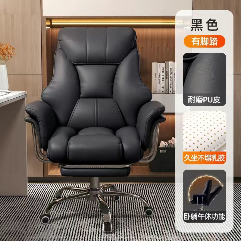 ブラック + フットペダル [ラテックス充填] 広げて厚くしたバージョン