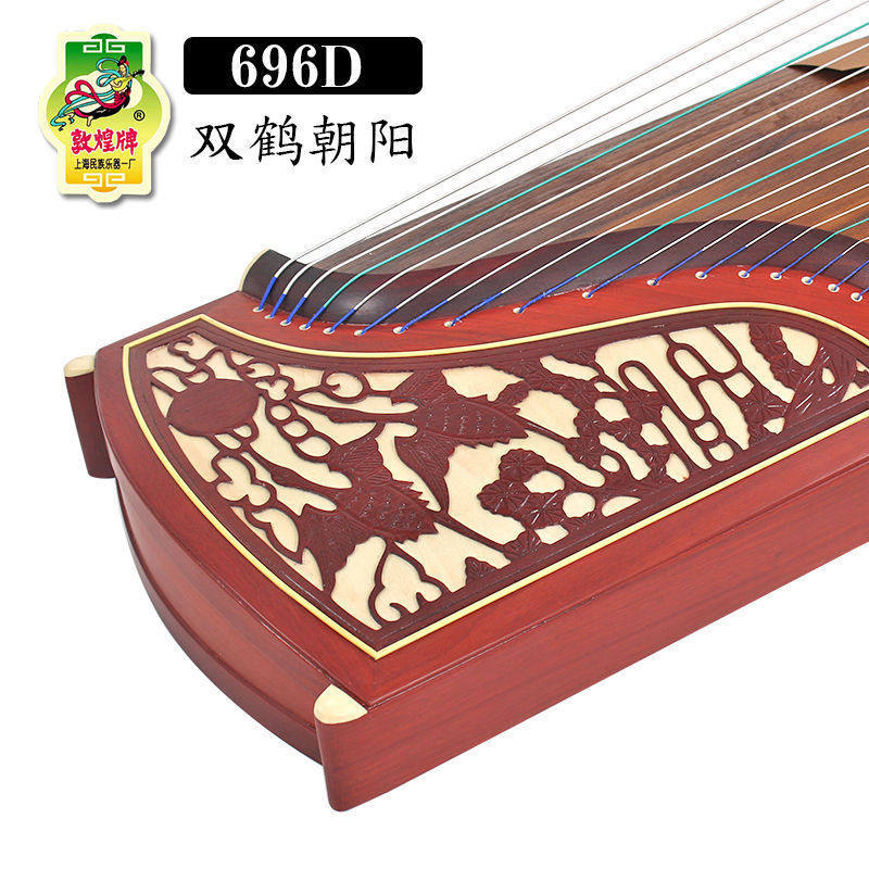 695d + 付属品セット