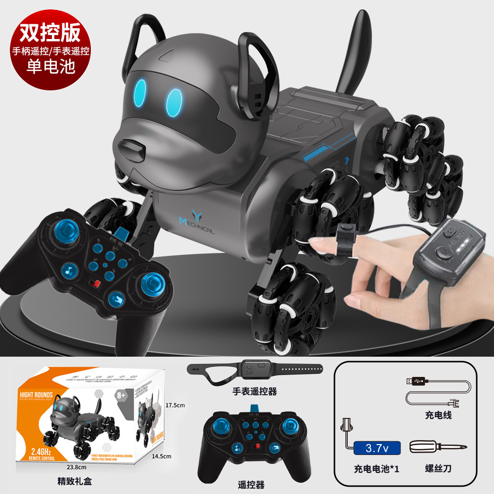 先進の黒い8輪スタントロボットドッグ【デュアルリモコン】