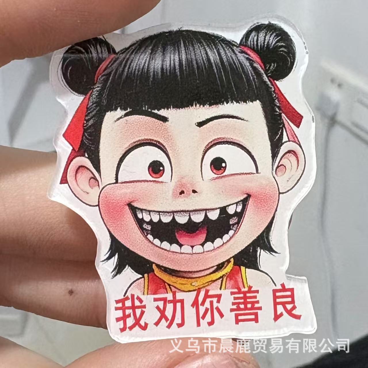 優しくすることをお勧めします