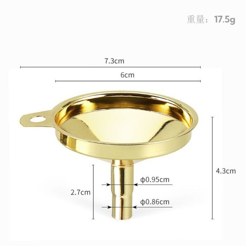 ゴールデンホッパー