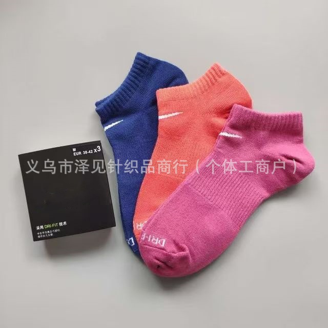 四季ボートソックス4