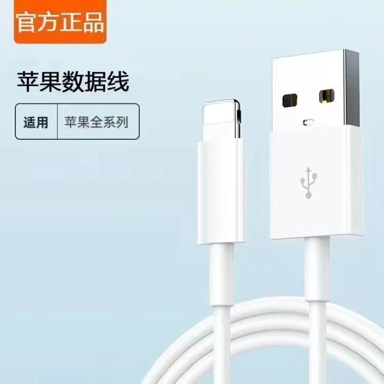 USB [フル銅コア] 599% 速度が向上し、熱くなりません