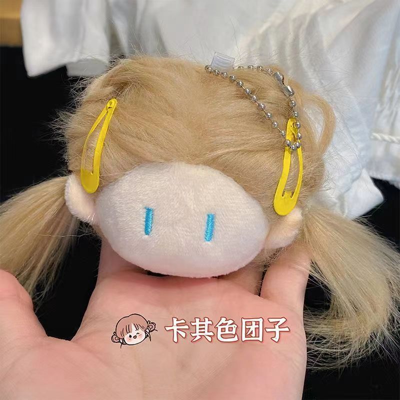 カーキ色団子-ランダムヘアクリップ皮筋-ビーズチェーン付き