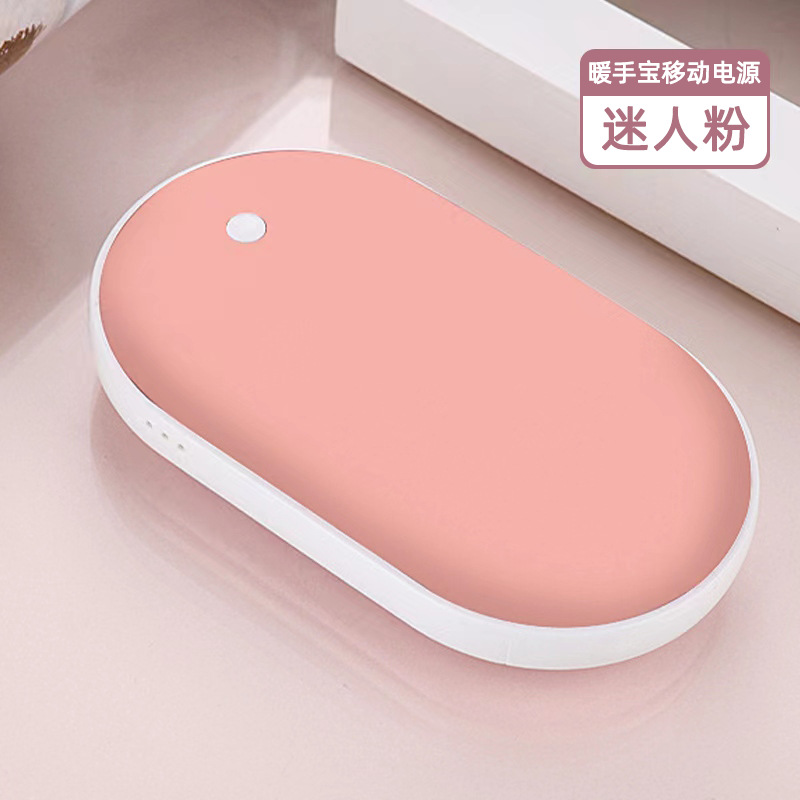 チャーミングな粉