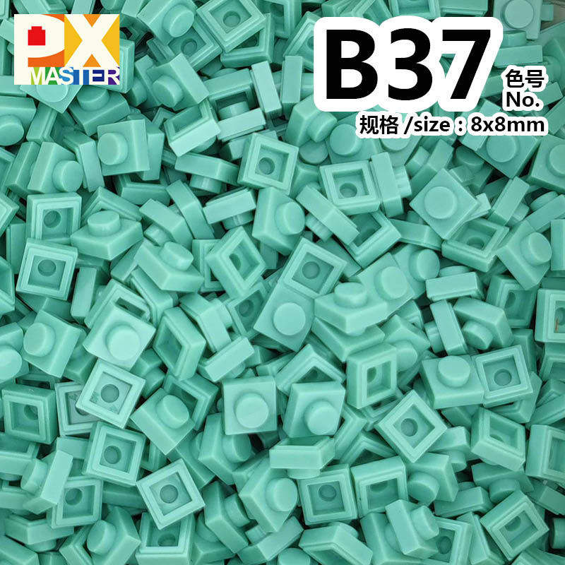 色番号: b 37(50グラム)