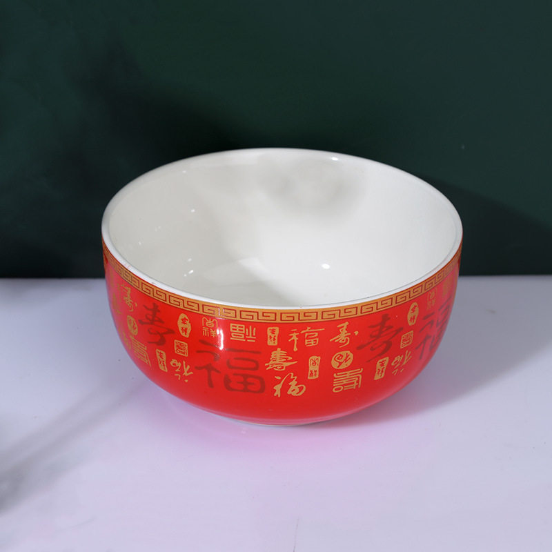 フーシュウボウル 1箱100個入り