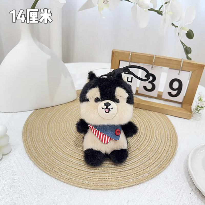 秋田犬～森の仲間たち～