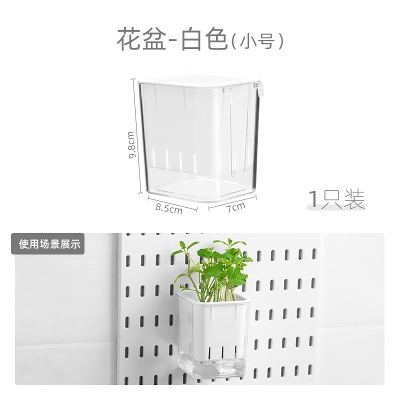 小さな植木鉢（家庭用に適しています）
