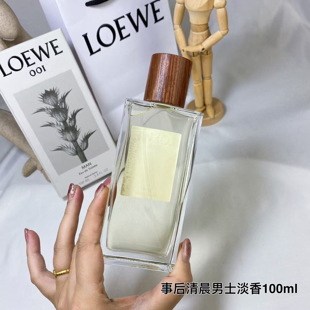 その後の早朝の男性