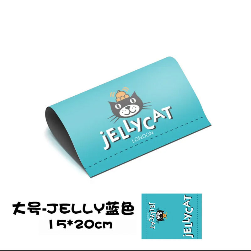 大【ゼリーキャット】ブルー