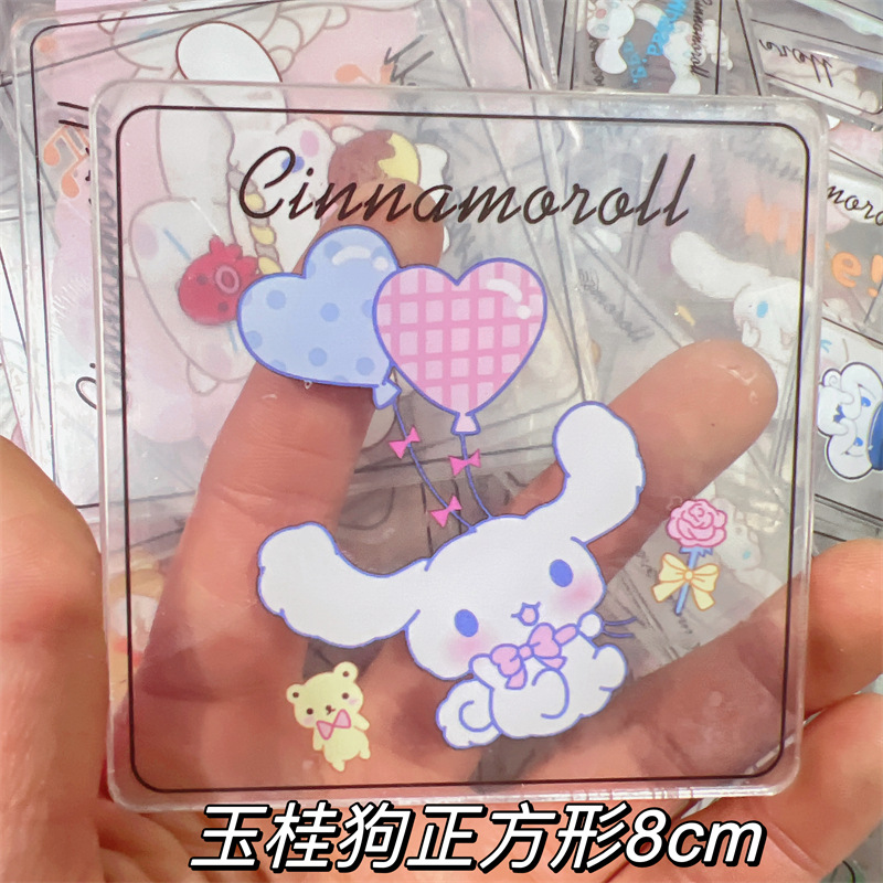 玉桂犬正方形レーザーcm500グラム (約26枚)