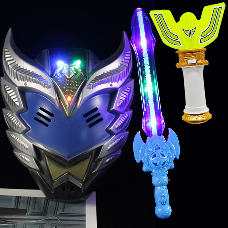 光る青い騎士の剣の変身器