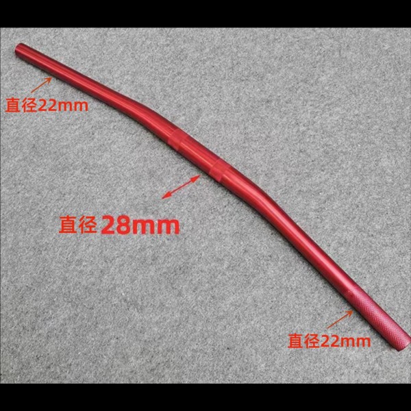 M3可変径22-28ストレートハンドル(レッド)